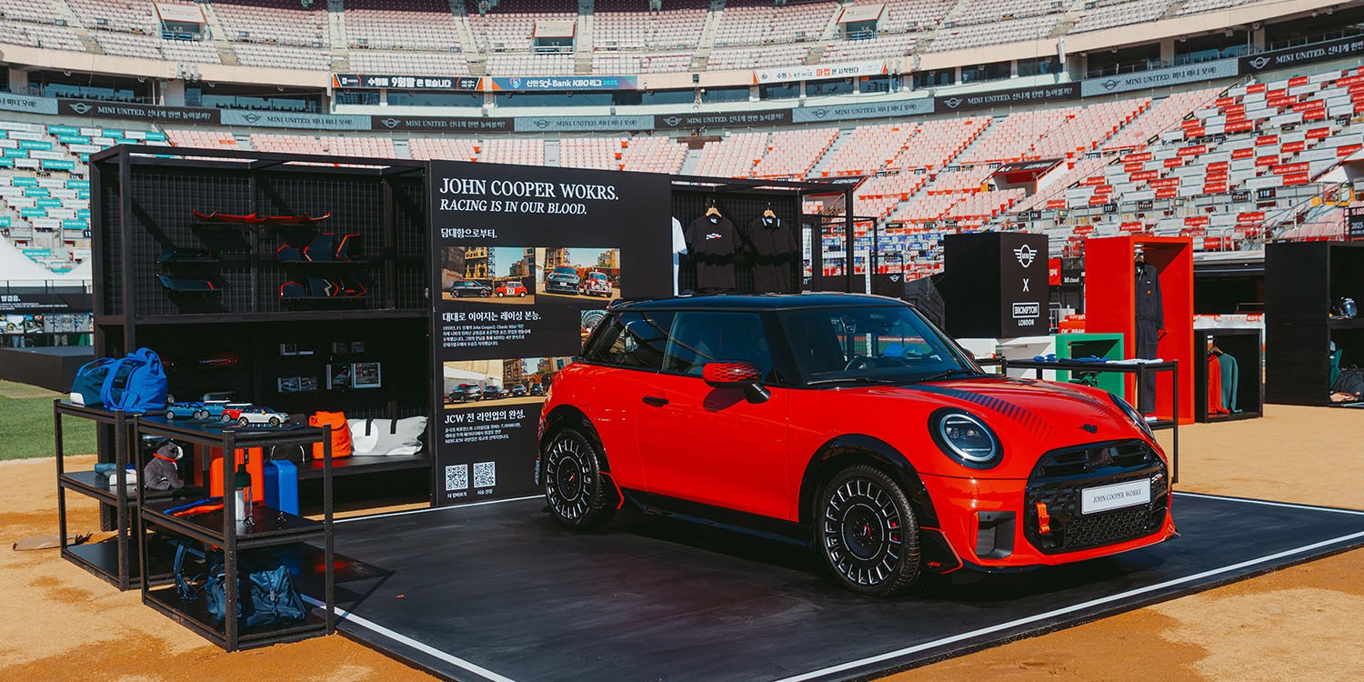 MINI를 사랑하는 사람들의 열정이 모인 퍼레이드 현장.